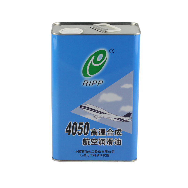石科院4050航空潤滑油價格