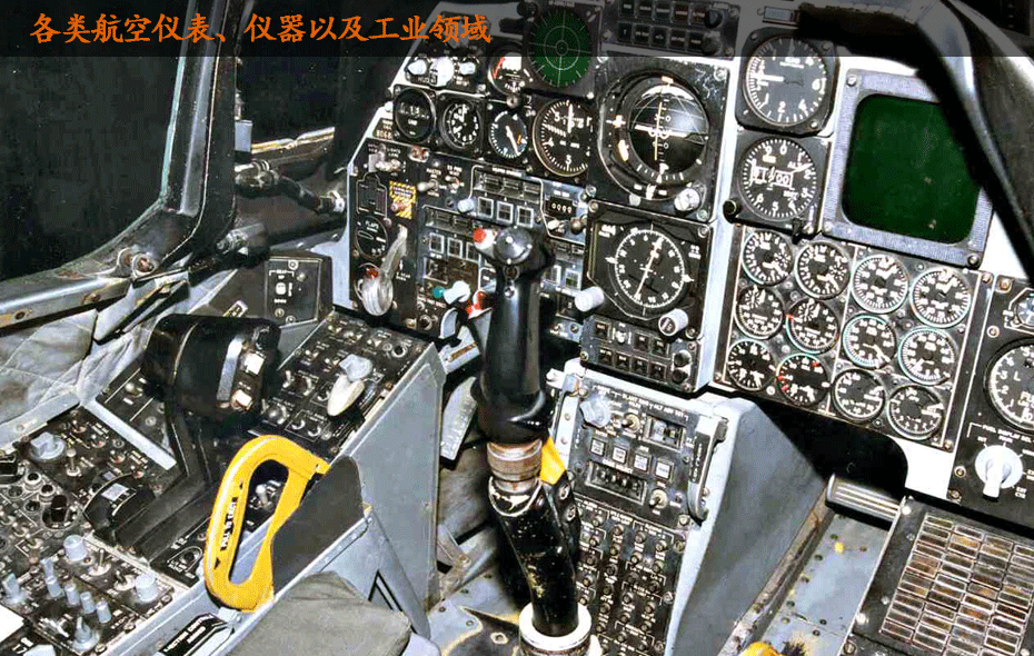 長城特221潤滑脂的用途